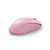 Mouse Gamer Redragon Sem Fio Fyzu Pro Rosa M995P-PRO - Imagem 9