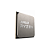 Processador AMD Ryzen 5 5500 3.6GHz Cache 16MB Hexa Core 12 Threads AM4 - 100-100000457BOX - Imagem 3