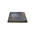 Processador AMD Ryzen 5 5500 3.6GHz Cache 16MB Hexa Core 12 Threads AM4 - 100-100000457BOX - Imagem 4