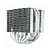 Air Cooler Thermalright Silver Soul 135 AMD Intel 120mm Branco - Imagem 1