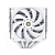 Air Cooler Thermalright Frost Commander 140mm AMD Intel Branco - Imagem 3