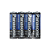 Pilha Zinco 1,5V AA UM-3SH936 Com 52 Pilhas Panasonic - Imagem 3