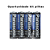 Pilha Zinco 1,5V AA UM-3SH936 Com 52 Pilhas Panasonic - Imagem 4