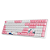 Teclado Gamer Akko 5108S World Tour Tokyo Gateron Pink Lubed - Imagem 4