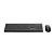 Teclado e Mouse Sem Fio Philips Wireless ABNT2 Perfil Baixo Preto - SPT6308B/FG - Imagem 2