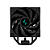 Cooler Para Processador DeepCool Ak400 Zero Dark Preto - Imagem 5