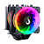 Air Cooler Gamer Rise Mode G800 ARGB 90mm AMD e Intel Preto - Imagem 4