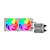 Water Cooler Cougar Poseidon Ultra ARGB 240 3MPUL240.0002 Branco - Imagem 2