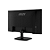 Monitor Gamer MSI 24.5" 120Hz 1Ms Full HD PRO MP251L E2 1920X1080 Preto - Imagem 5