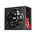 Fonte Gamer Redragon Master RGMS 850W 80 Plus Gold Full Modular Preto - Imagem 1