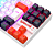 Teclado Mecânico Gamer Redragon Kumara RGB Switch Brown Branco Preto e Vermelho - Imagem 7