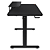 Mesa Gamer Elétrica Cougar E-Star 120cm Com Suporte Monitor Preto - Imagem 4