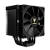 Air Cooler Gamdias Boreas M2-61L com Tela 4.3” IPS LCD Preto - Imagem 2
