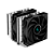 Cooler Para Processador DeepCool AG620 R-AG620-BKNNMN-G-1 Preto - Imagem 2