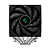 Cooler Para Processador DeepCool AG620 R-AG620-BKNNMN-G-1 Preto - Imagem 4