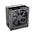 Fonte Gamer Thermaltake 550W TR2 S 80 Plus ATX Preto - Imagem 4