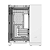 Gabinete Gamer Corsair 2500x Aquário Mid Tower Branco - Imagem 5