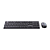 Kit Mouse e Teclado Office Sem Fio Fortrek CW11 Preto - Imagem 6