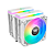 Cooler Para Processador Thermaltake Astria 600 ARGB 120mm Branco - Imagem 1