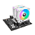 Cooler Para Processador Thermaltake Astria 600 ARGB 120mm Branco - Imagem 5