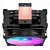 Cooler Para Processador Cooler Master Hyper 212 3DHP ARGB Preto - Imagem 4