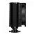 Cooler Para Processador Cooler Master Hyper 212 3DHP ARGB Preto - Imagem 6