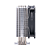 Cooler Para Processador Cooler Master Hyper 212 Spectrum V3 ARGB - Imagem 4