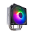 Cooler Para Processador Cooler Master Hyper 212 Spectrum V3 ARGB - Imagem 2