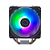Cooler Para Processador Cooler Master Hyper 212 Spectrum V3 ARGB - Imagem 7