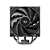 Cooler Para Processador GamerStorm x Redragon AK400 RD Preto - Imagem 4
