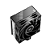 Cooler Para Processador GamerStorm x Redragon AK400 RD Preto - Imagem 3