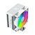 Air Cooler Ocypus Gamma A40 ARGB Digital Display Dot Matrix Branco - Imagem 1