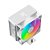 Air Cooler Ocypus Gamma A40 ARGB Digital Display Dot Matrix Branco - Imagem 2