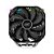 Cooler Para Processador DeepCool AS500 RGB R-AS500-BKNLMN-G Preto - Imagem 3