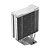 Cooler Para Processador DeepCool AG400 G2 ARGB Branco - Imagem 6