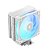 Cooler Para Processador DeepCool AG400 G2 ARGB Branco - Imagem 1