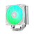 Cooler Para Processador DeepCool AG400 G2 ARGB Branco - Imagem 2