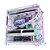 Water Cooler Gamer Round5 Horizon Tela Curva ARGB 360mm Branco - Imagem 3