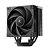 Cooler Para Processador DeepCool AK400 G2 NYX Digital Preto - Imagem 2