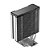 Cooler Para Processador DeepCool AG400 G2 ARGB Preto - Imagem 6