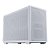 Gabinete Gamer Lian Li X Dan Case B4 Mesh Com Fans Branco - Imagem 1