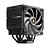 Cooler Para Processador Sudokoo SK700V Match Digital Preto - Imagem 2