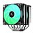 Cooler Para Processador DeepCool AG620 G2 ARGB Preto - Imagem 2