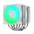 Cooler Para Processador DeepCool AG620 G2 ARGB Branco - Imagem 2