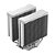 Cooler Para Processador DeepCool AG620 G2 ARGB Branco - Imagem 6