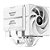 Cooler Para Processador Sudokoo SK620V Digital AMD Intel Branco - Imagem 2