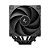 Cooler Para Processador DeepCool AK620 G2 Digital NYX Preto - Imagem 3