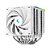 Cooler Para Processador DeepCool AK620 Digital SE RGB Branco - Imagem 2