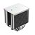 Cooler Para Processador DeepCool AK620 Digital SE RGB Branco - Imagem 7