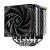 Cooler Para Processador DeepCool AK620 Digital SE RGB Preto - Imagem 2